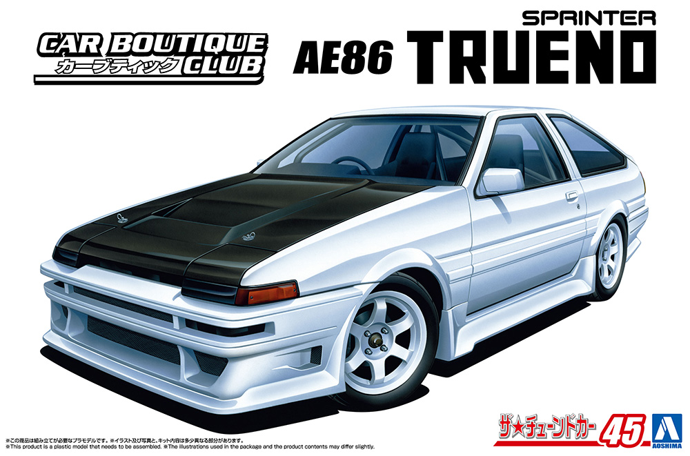 ザ☆チューンドカー No.45 1/24 カーブティッククラブAE86 トレノ '85