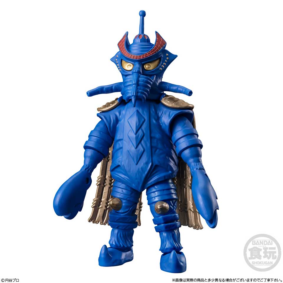 超動αウルトラ怪獣3【1BOX4個入り】【4570117917752】｜バンダイ（BANDAI）