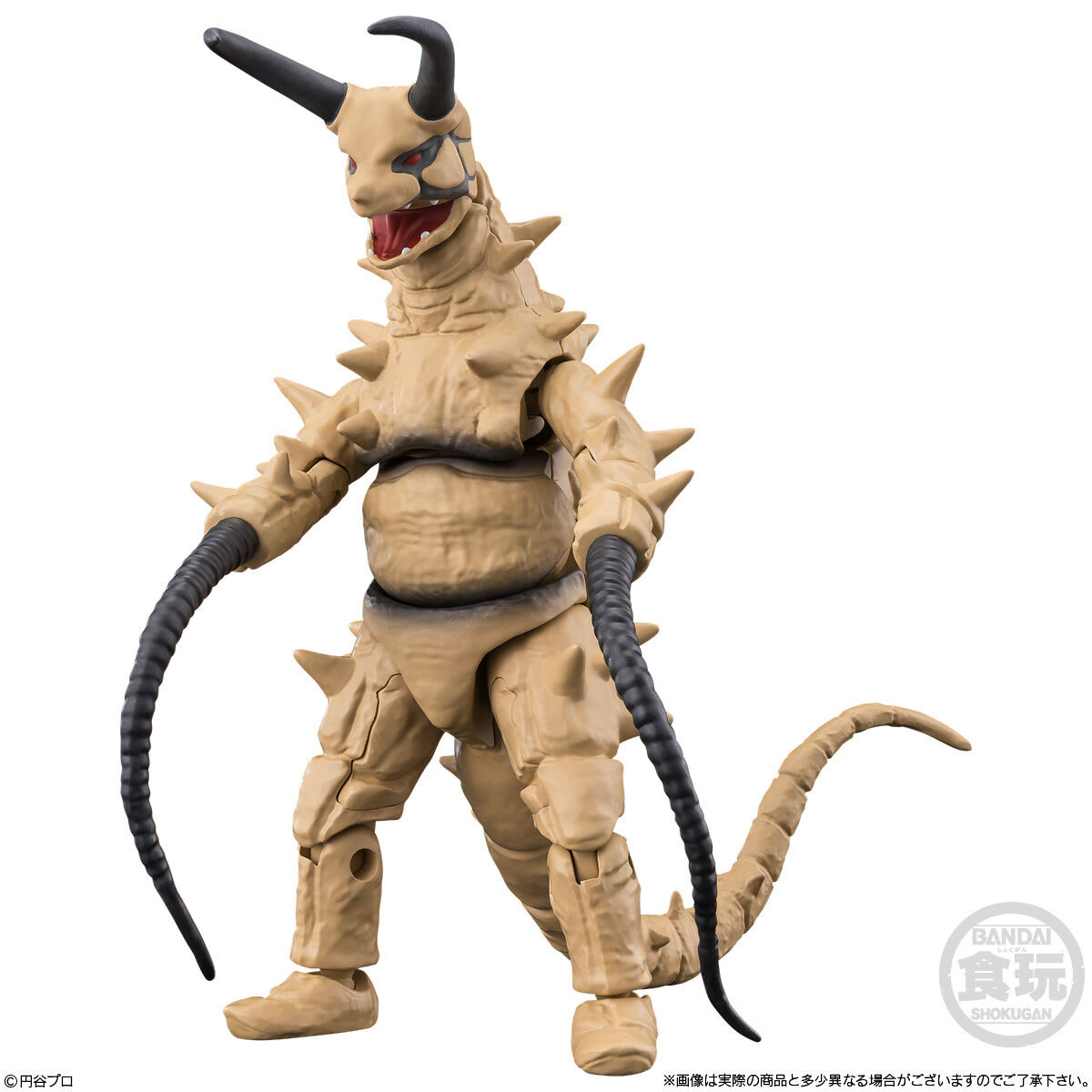 超動αウルトラ怪獣4(1BOX4個入り)【2773202:4570117921049】｜バンダイ