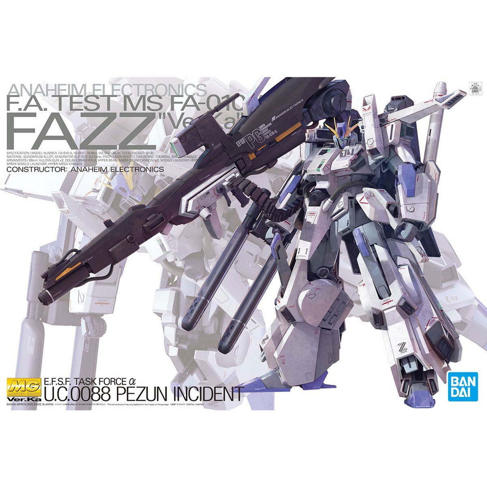 MG 1/100 FAZZ Ver.Ka【4573102588807】｜バンダイ（BANDAI）