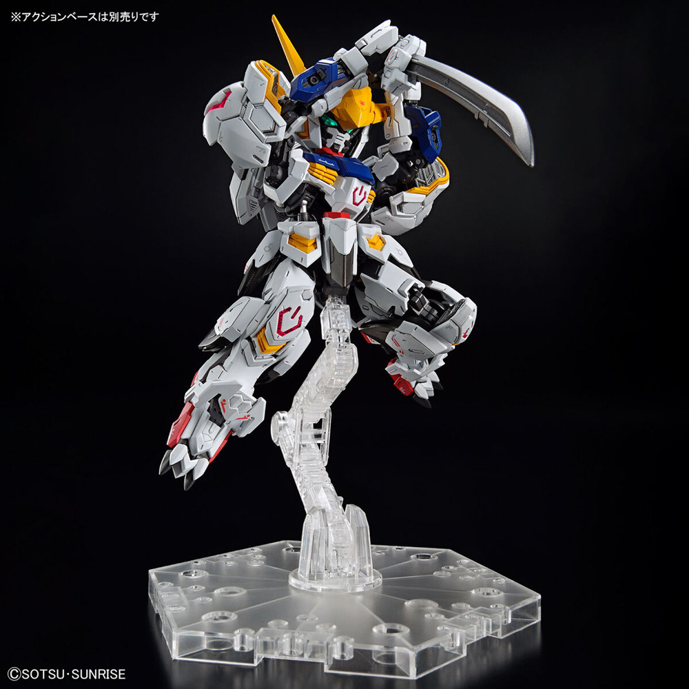 MGSD ガンダムバルバトス プラモデル【4573102656995】｜バンダイ