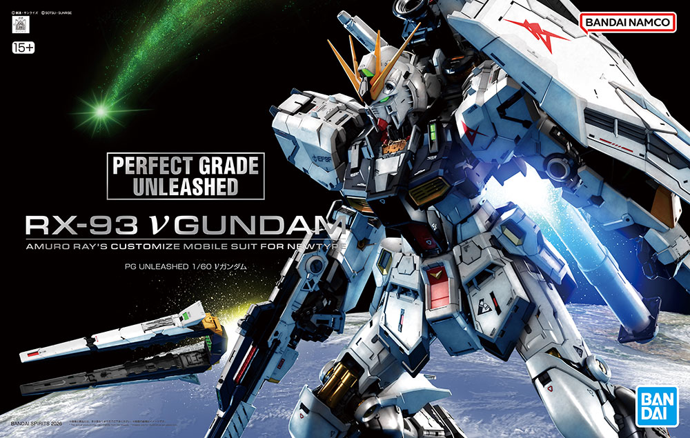 PG UNLEASHED 1/60 νガンダム プラモデル【5069191:4573102691910