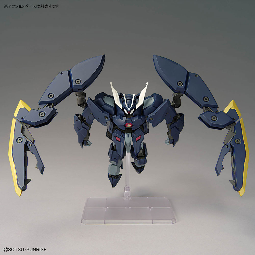 HG 1/144 ガンダムザガン【4573102691927】｜バンダイ（BANDAI）