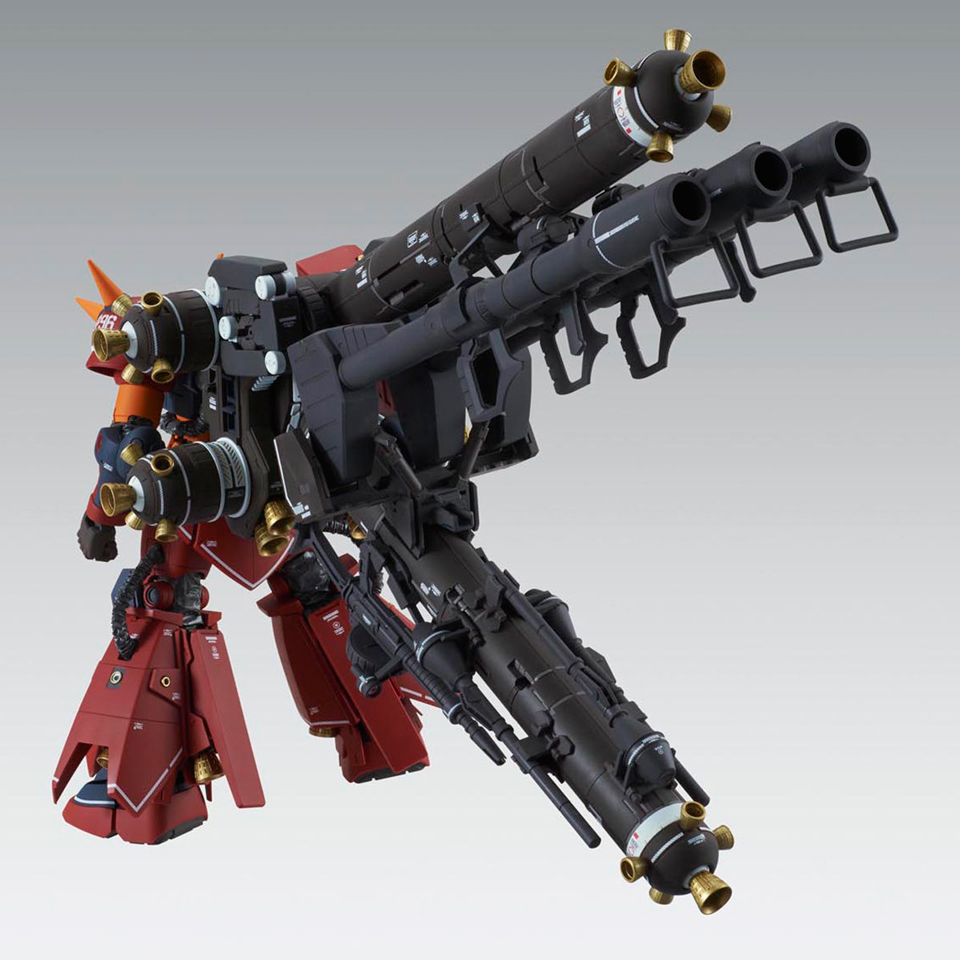 MG 高機動型ザク“サイコ・ザク” Ver.Ka【5063050:4573102630506