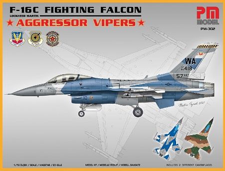 PMM302A PMモデル 1/72 F-16C ファイティングファルコン