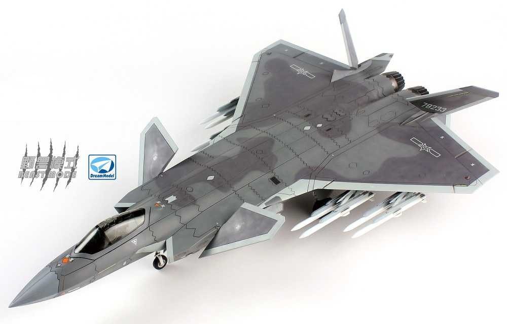 DMO720010BM ドリームモデル 1/72 J-20 「威龍」 中国空軍 ステルス
