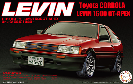 046204 1/24 ID9 AE86 レビン ＇83【46204:4968728047232】｜フジミ