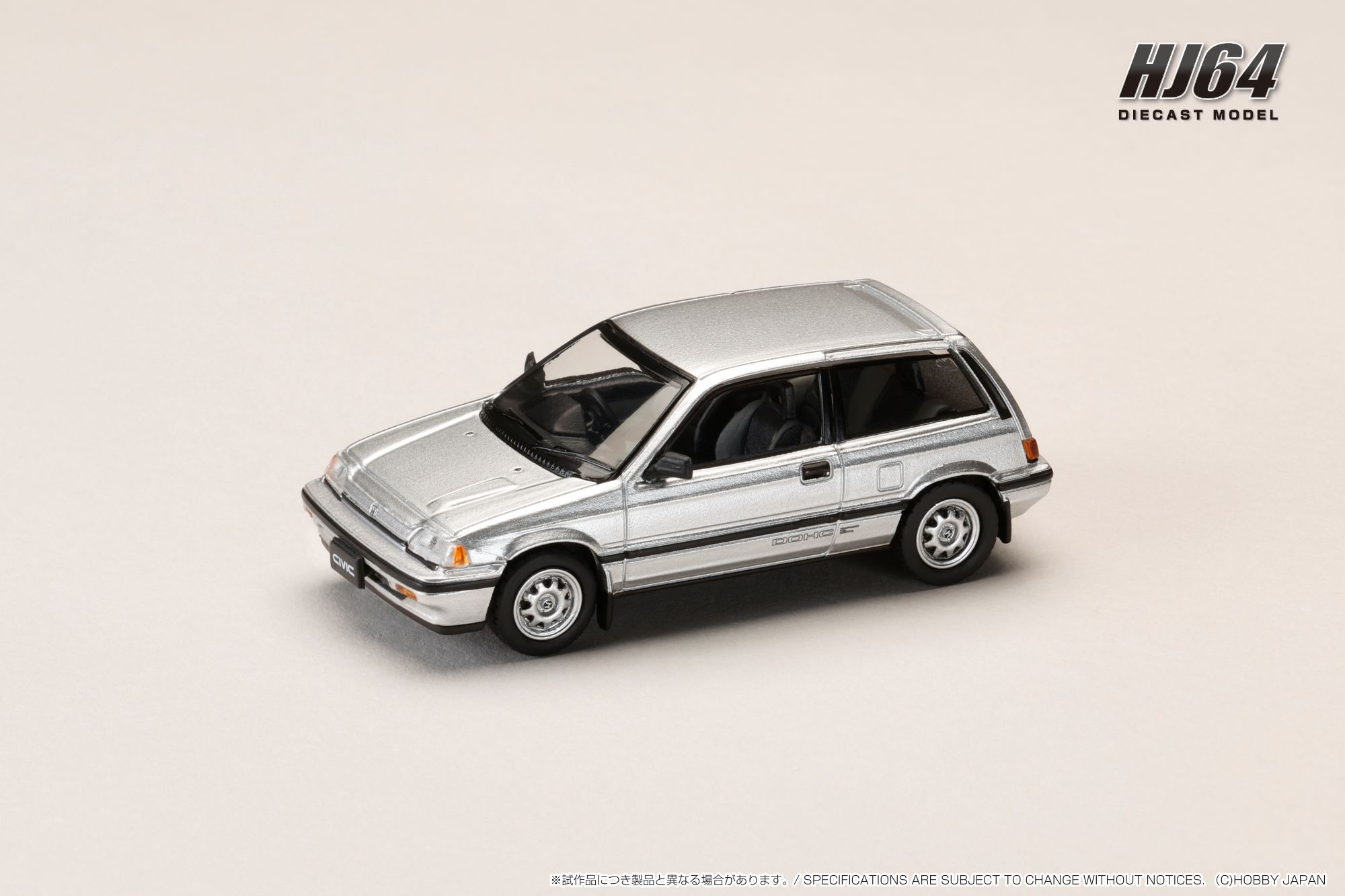 1/64 ホンダ シビック (AT) LATE VERSION シルバー【HJ642029S