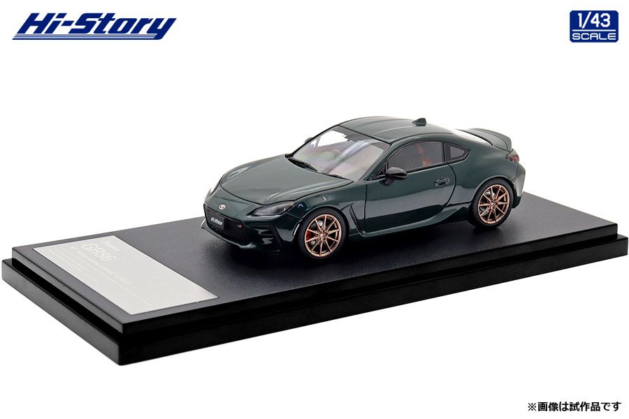 1/43 Toyota GR86 特別仕様車 RZ Ridge Green Limited (2024) リッジ