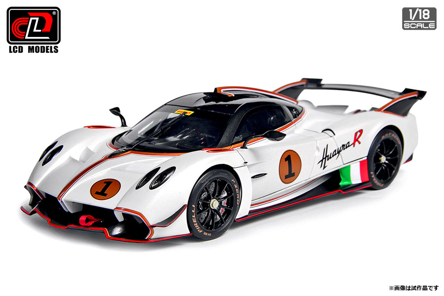 1/18 パガーニ ウアイラ パールホワイト【LCD18012-PW:4523231833200