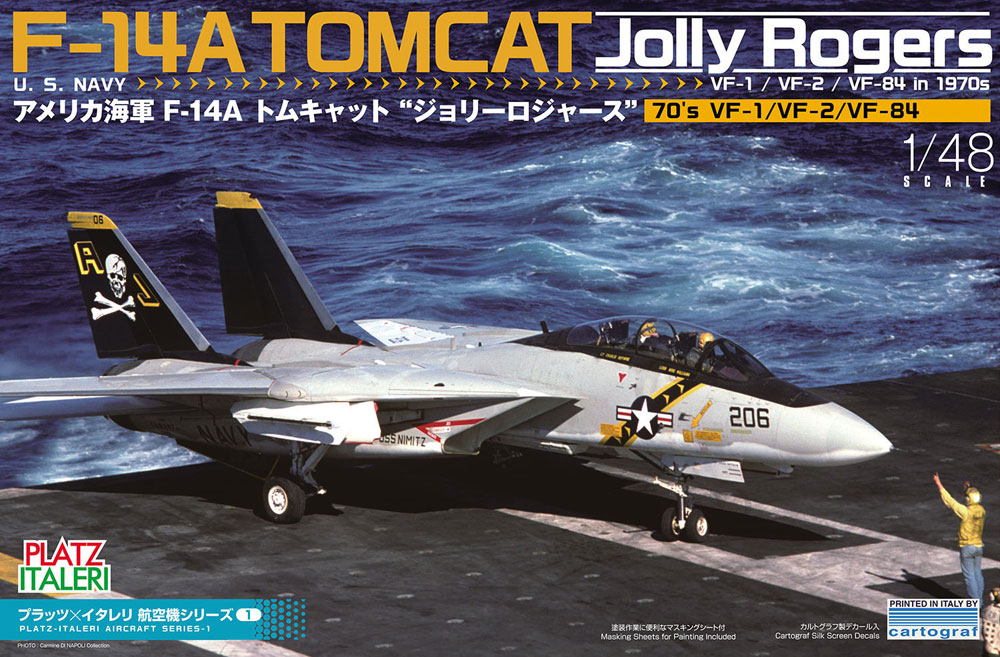 1/48 F-14A トムキャット ジョリーロジャース (70's VF-1,VF-2,VF-84