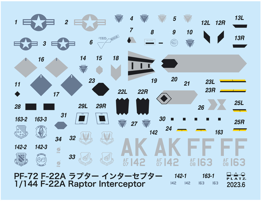 1/144 アメリカ空軍 F-22ラプター インターセプターミッション【PF-72