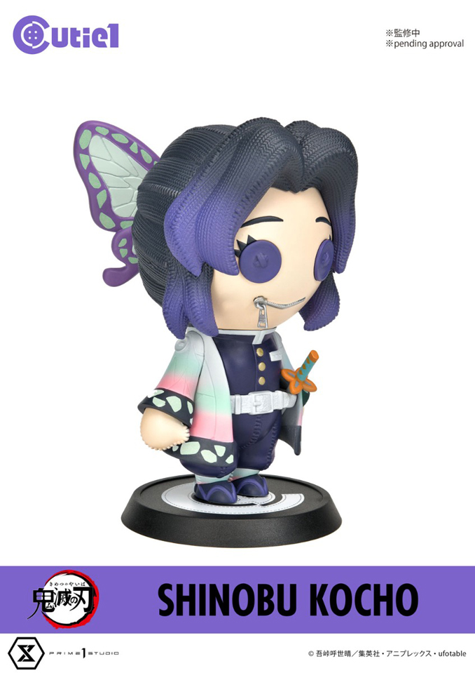 CT1-21076 キューティ1 鬼滅の刃 胡蝶しのぶ【CT1-21076:4580708041872