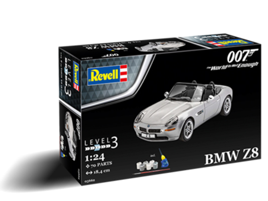 ドイツレベル(ハセガワ)(Revell GmbH & Co. KG) - ツルマイ模型