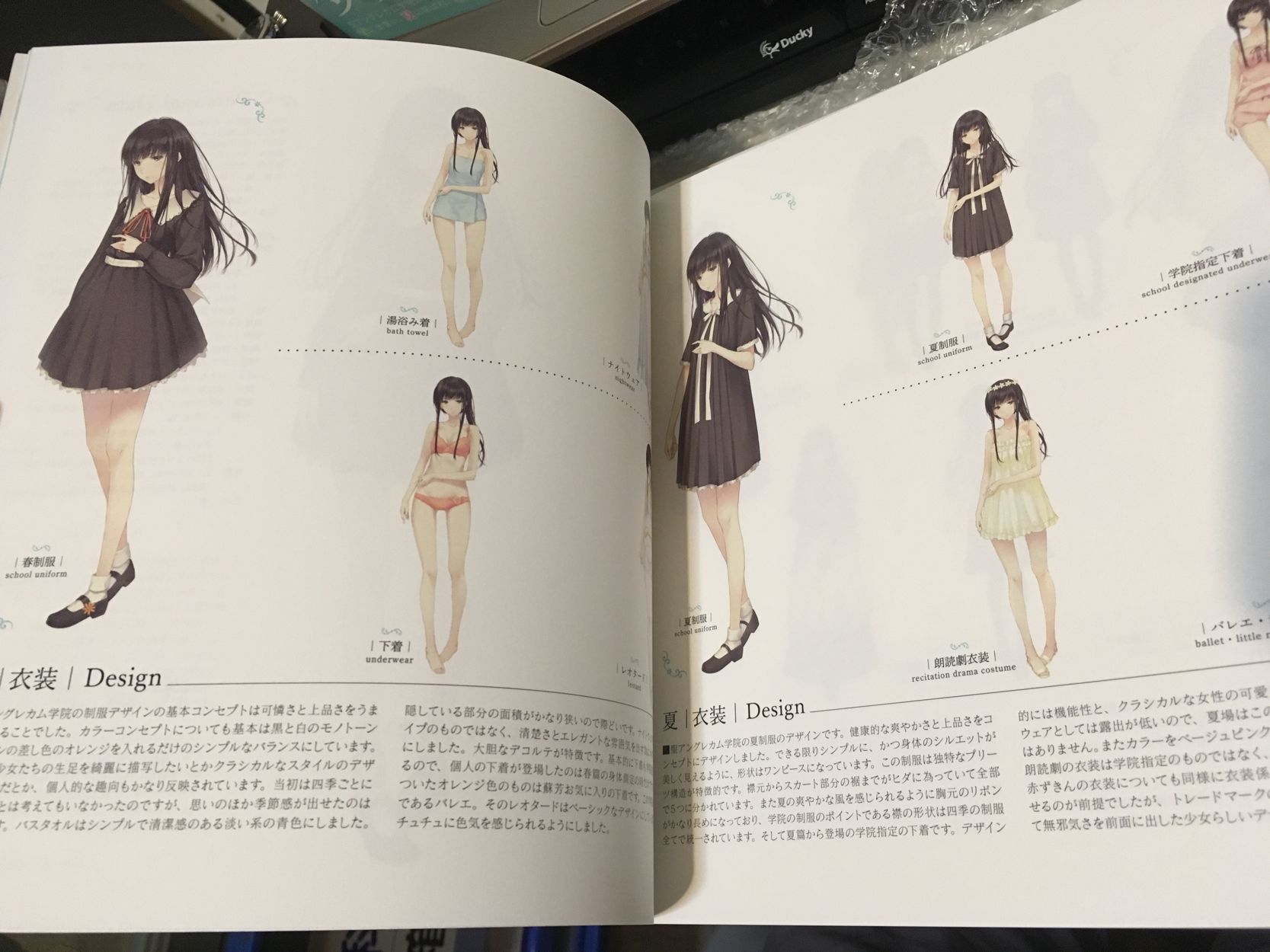 新品未開封】Flowers Art Works Couleur 画集 特典付き 新品未開封