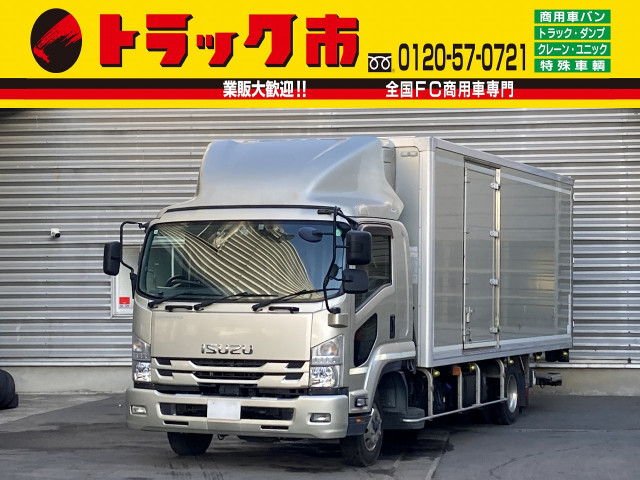 フォワード(いすゞ)冷蔵・冷凍車の中古車一覧｜中古トラックなら