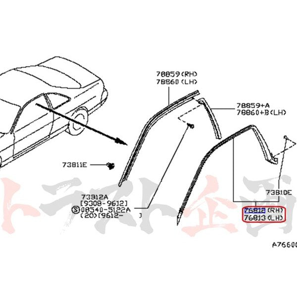 ウェザーストリップ ボディ側 右 スカイライン GT-R BCNR33 R33 2ドア