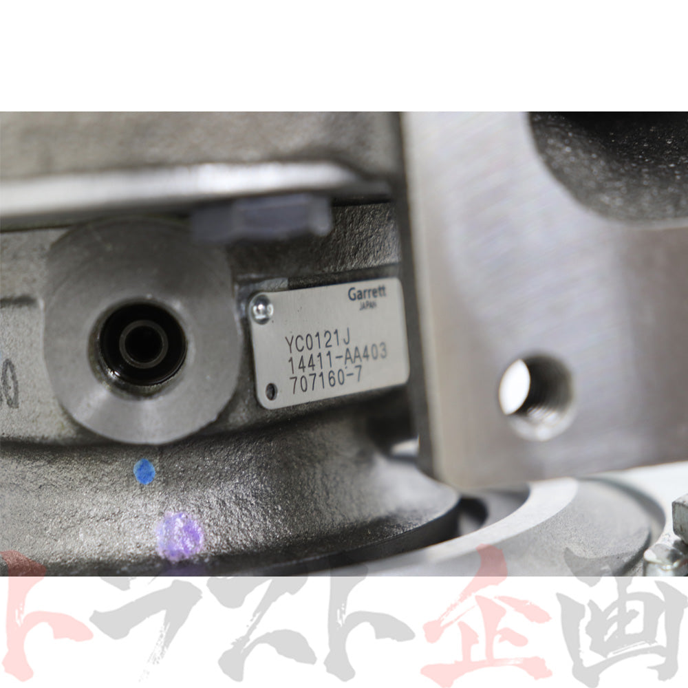 日産 ターボチャージャー ASSY N1仕様 スカイライン GT-R BNR34 V-Spec