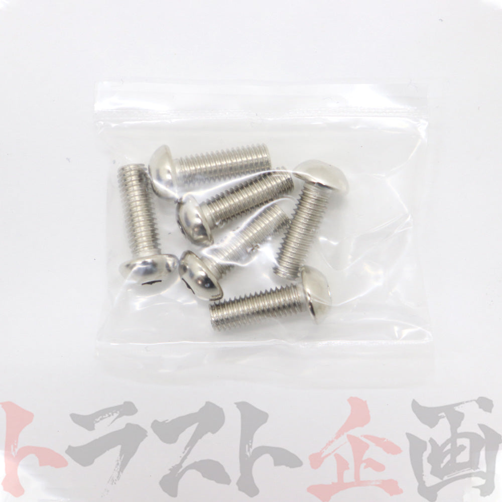 即納 TRUST GReddy RAPFIX II Works Bell ラフィックス II ワークス