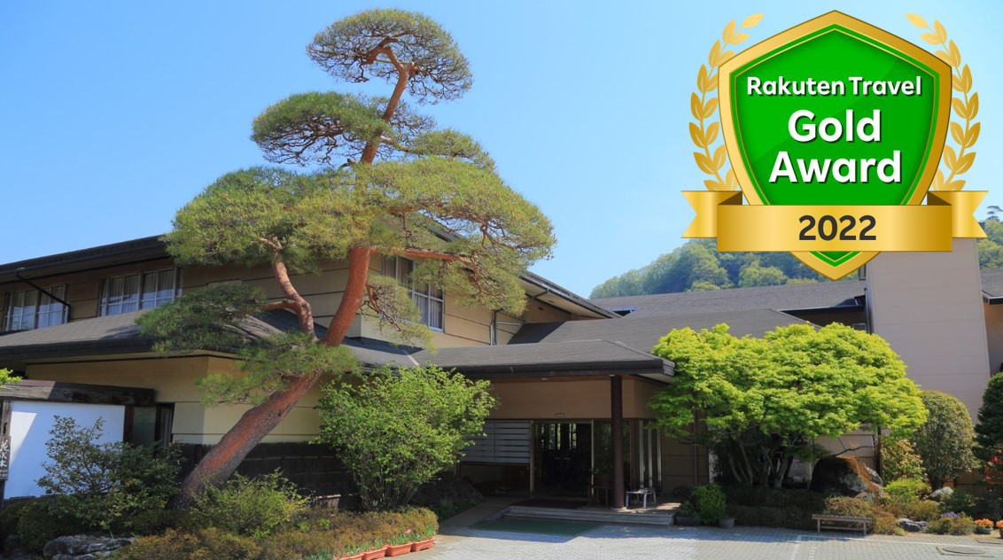 長瀞温泉 花のおもてなし 長生館 宿泊予約【楽天トラベル】