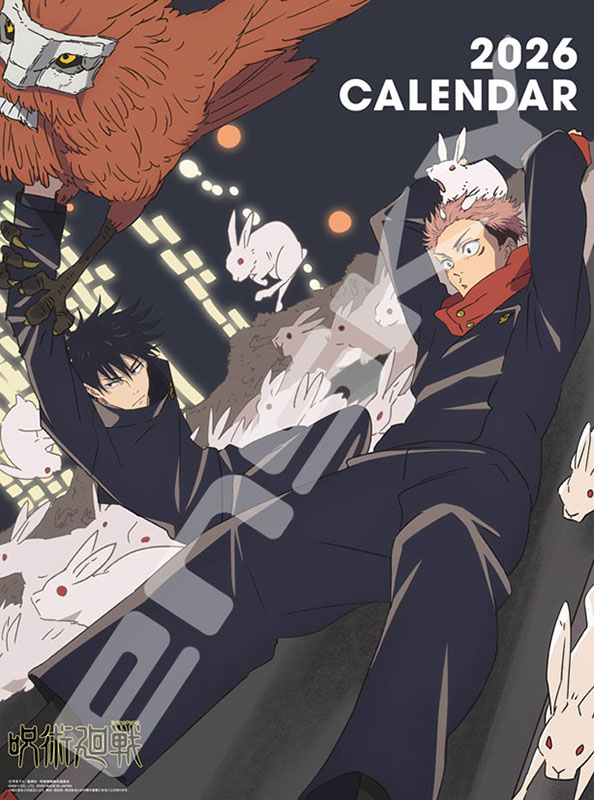 トライエックス / キッズ・キャラクター