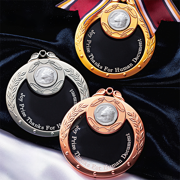 キュービックメダルキーホルダー 【金】MY-8327G 直径55mm《13×27