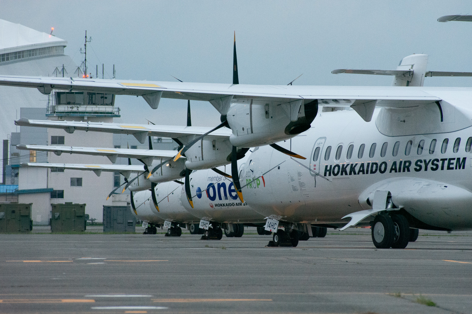 レア)航空情報 臨時増刊91号 航空の基礎用語150 1957年1月発行 航空