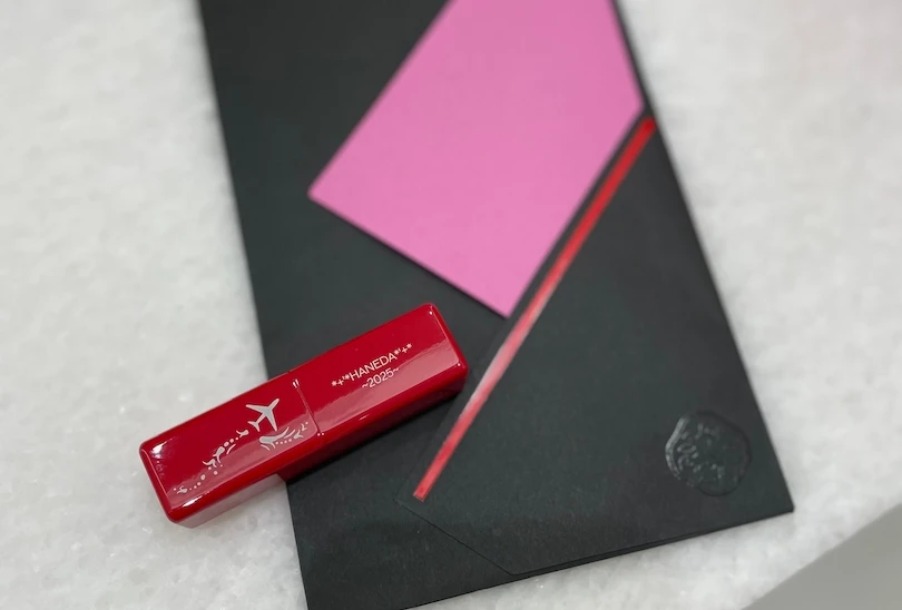 免税店限定商品｜SHISEIDO｜アルティミューン パワライジング セラム 100mL