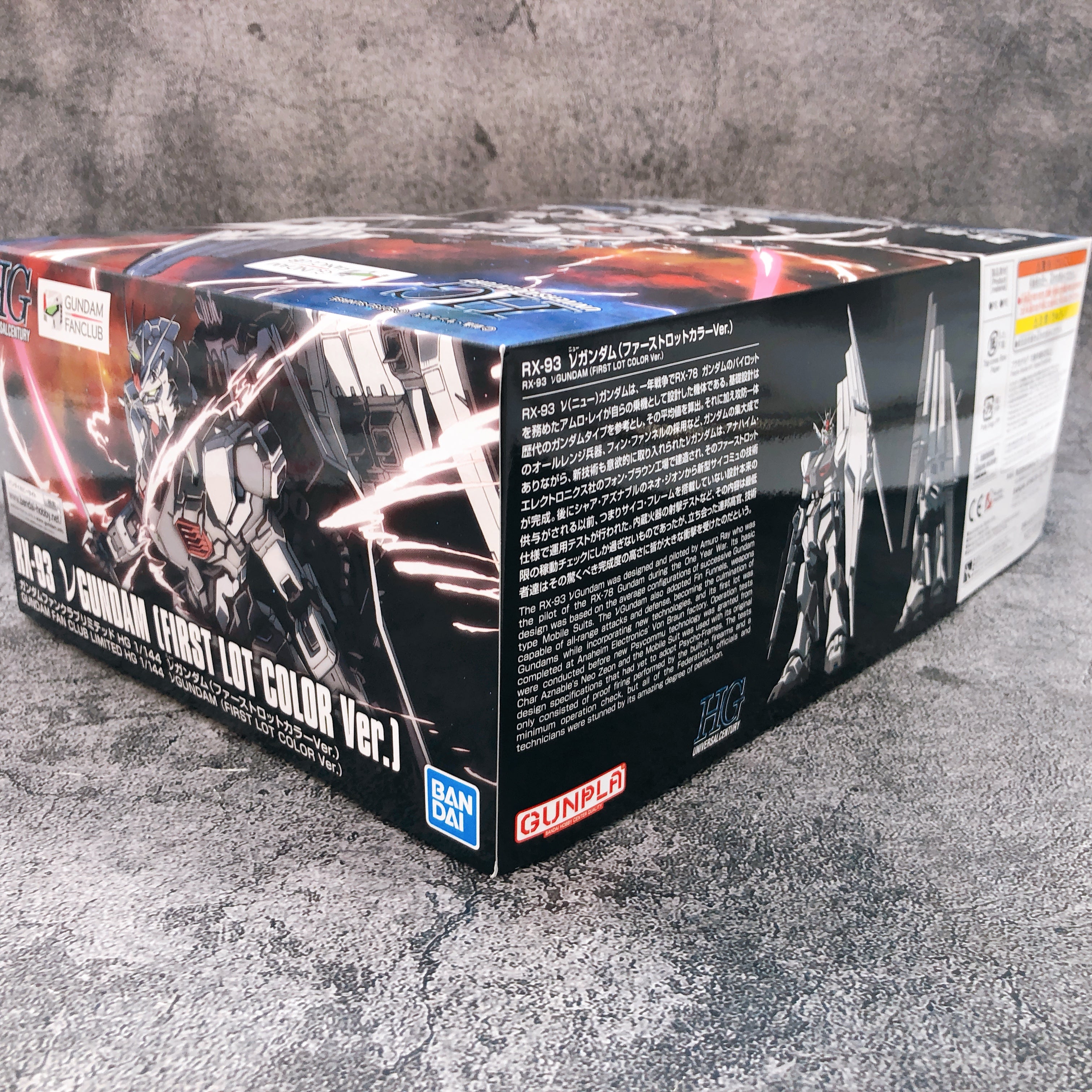 HG 1/144 RX-93 Nu Gundam First Lot Color Ver Gundam Fan Club Limited K