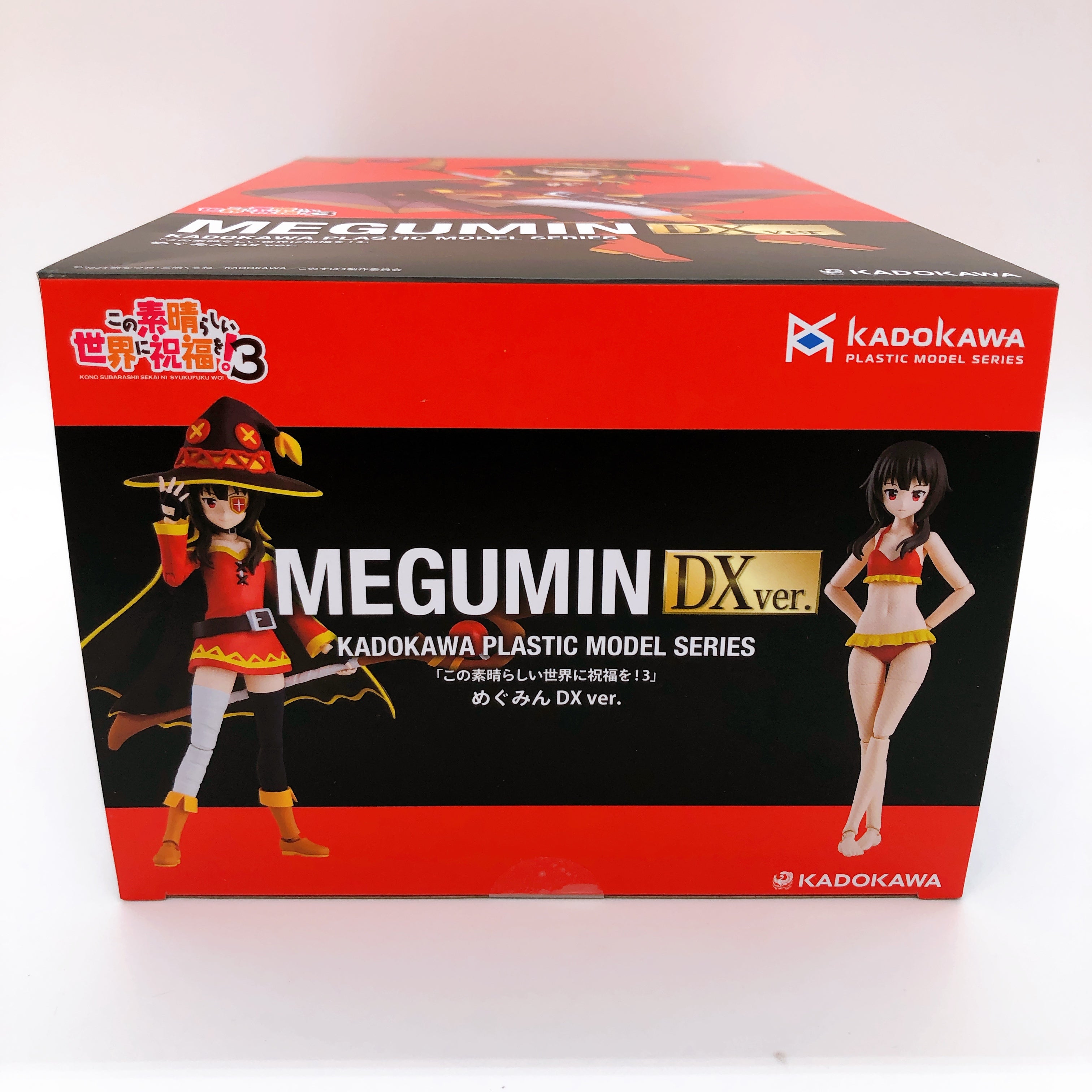 KADOKAWA PLASTIC MODEL SERIES Konosuba 3 Megumin DX Ver. Model Kit Sea