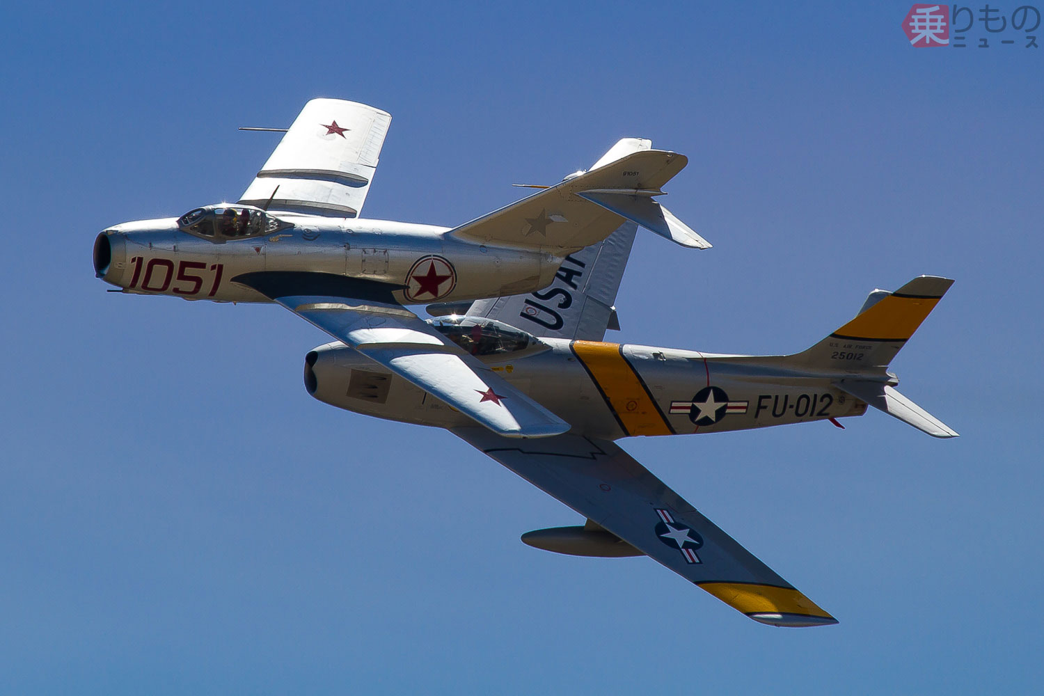 ミグ」の名を世に知らしめたMiG-15戦闘機の「衝撃」 朝鮮戦争でF-86と
