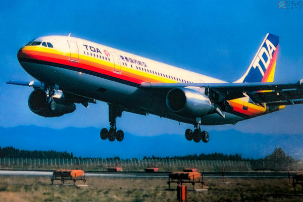 ドラマか!? エアバスが巨大旅客機メーカーにのし上がるまで リスクとっ