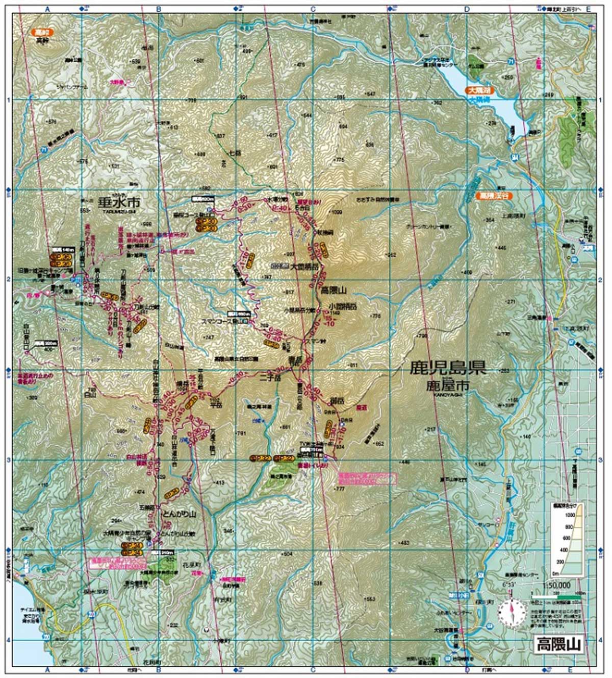 昭文社】｢山と高原地図｣2023年版を発売｡人気の｢富士山｣ ｢霧島・開聞岳