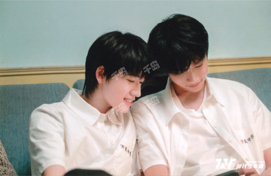 一起等雨停| 时代少年团- 明星周边系列- 刘耀文- 宋亚轩｜千岛