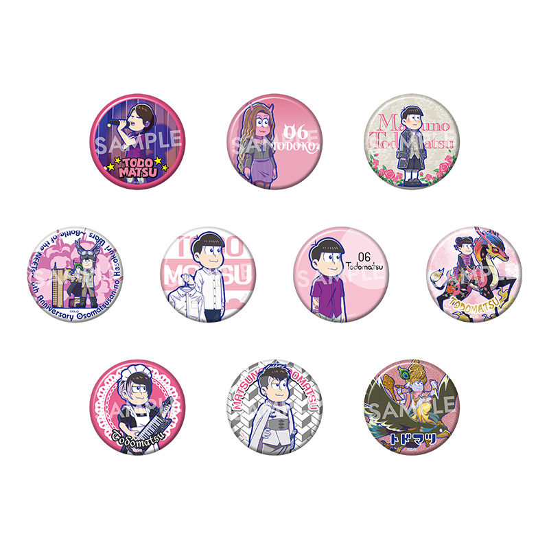元祖!おそ松さんのへそくりウォーズ～ニートの攻防～ in ツリー