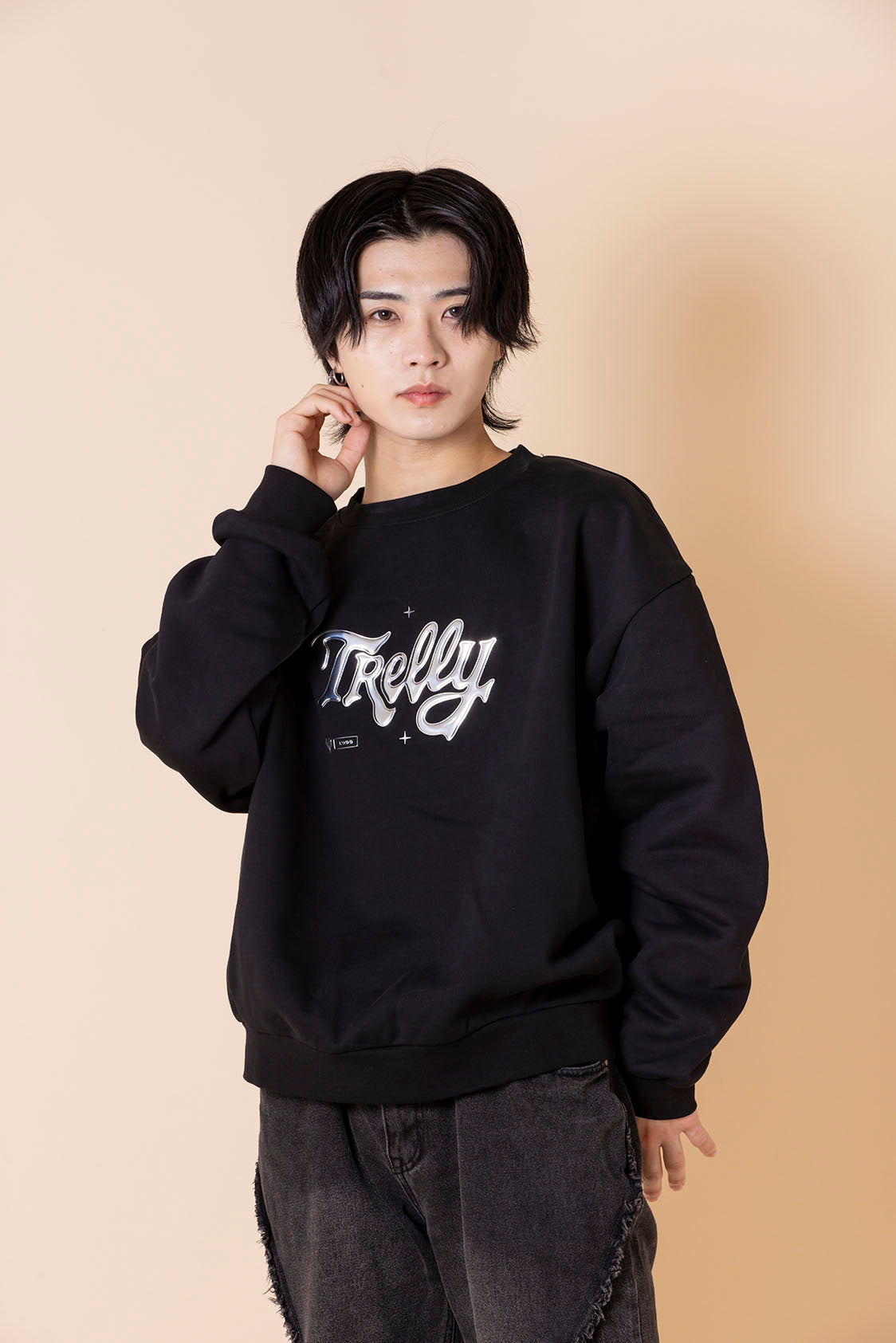 Metal Logo Sweat – TRelly