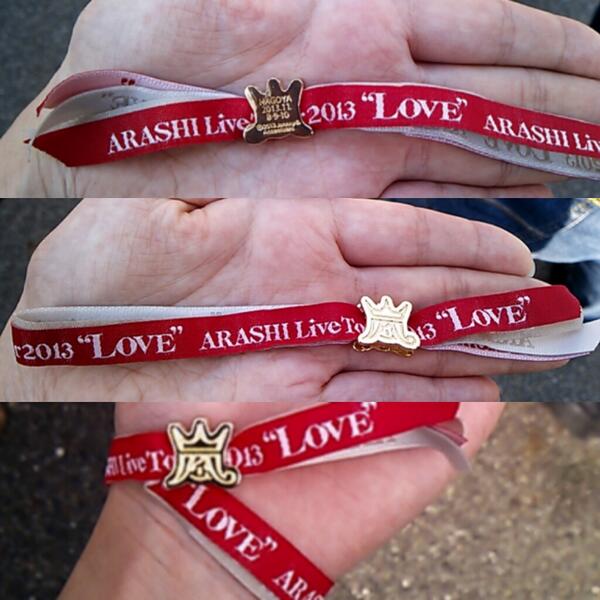 嵐LOVEツアーグッズ販売開始！デザイン詳細は？画像随時更新！ | 嵐