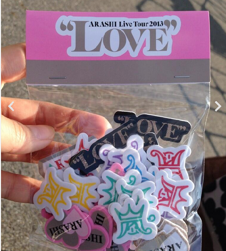 嵐LOVEツアーグッズ販売開始！デザイン詳細は？画像随時更新！ | 嵐