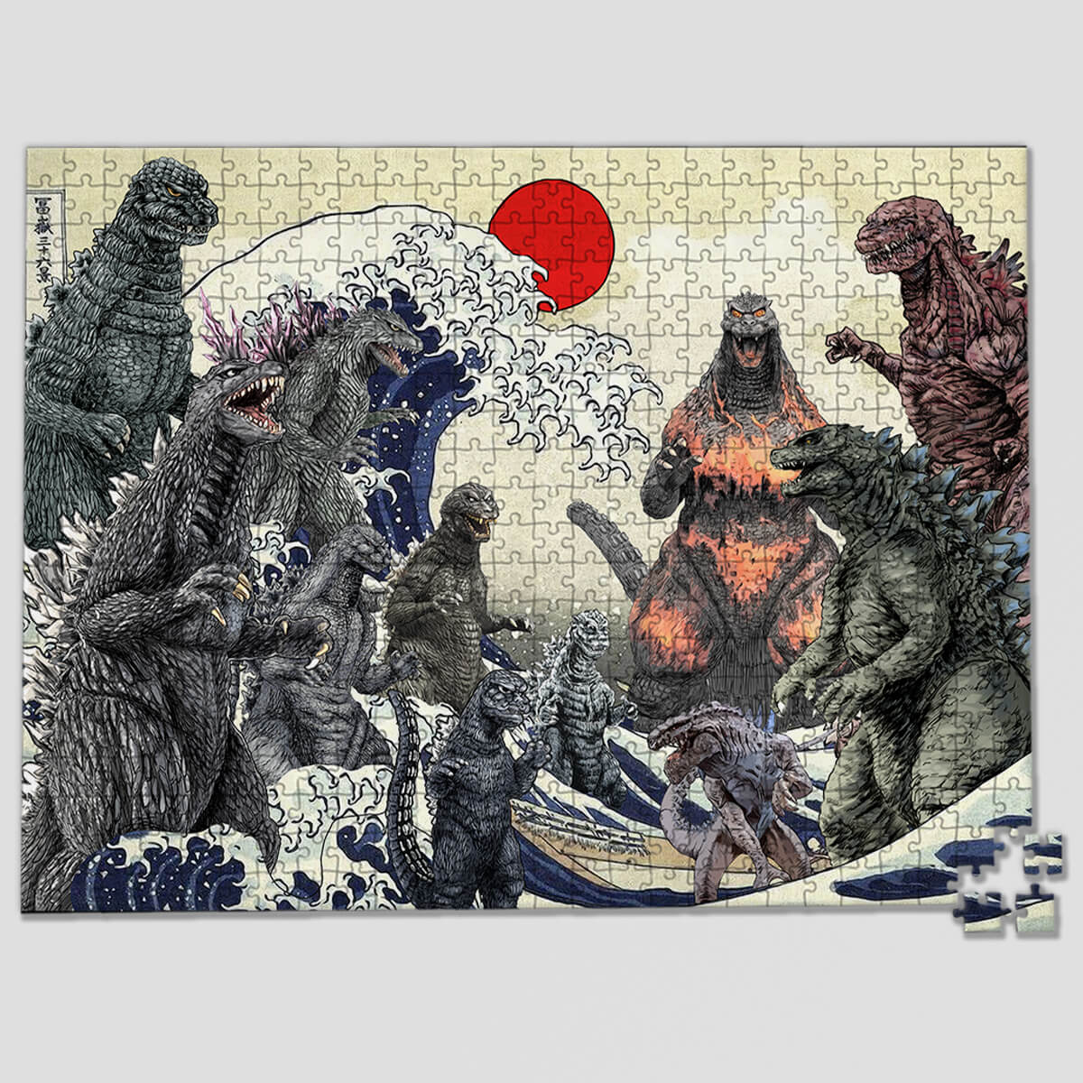 Godzilla Collection Jigsaw Puzzles - TrendySweety