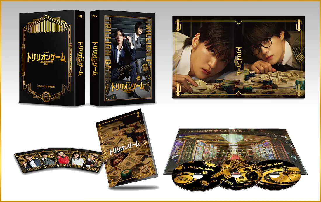 Blu-ray＆DVD 2025.9.5（Fri）RELEASE＆レンタルスタート！｜劇場版