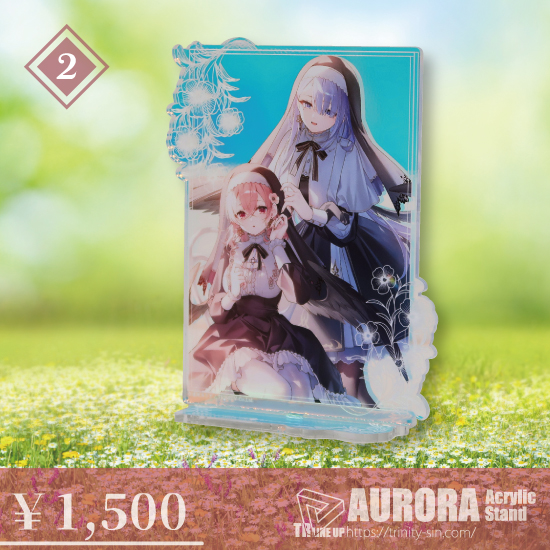 Fine-Art's Design TRINITY / 【Serena / 遠坂あさぎ】第1弾 春の光(再販)