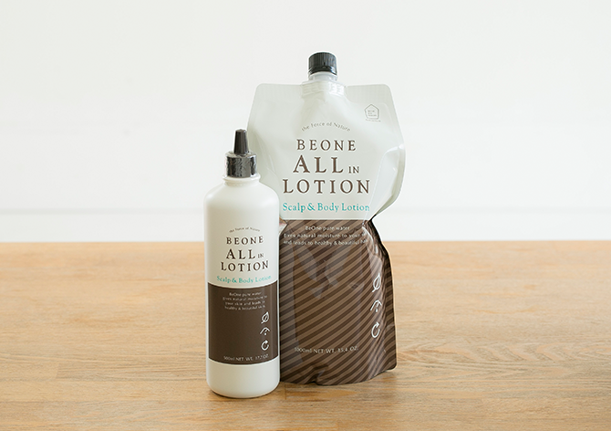 製品紹介｜トリニティーライフ -Trinity Life- コミュニティサイト