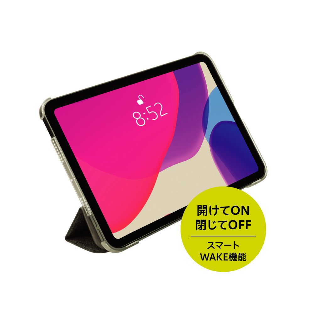 for iPad背面クリア フリップシェルケース（販売終了）