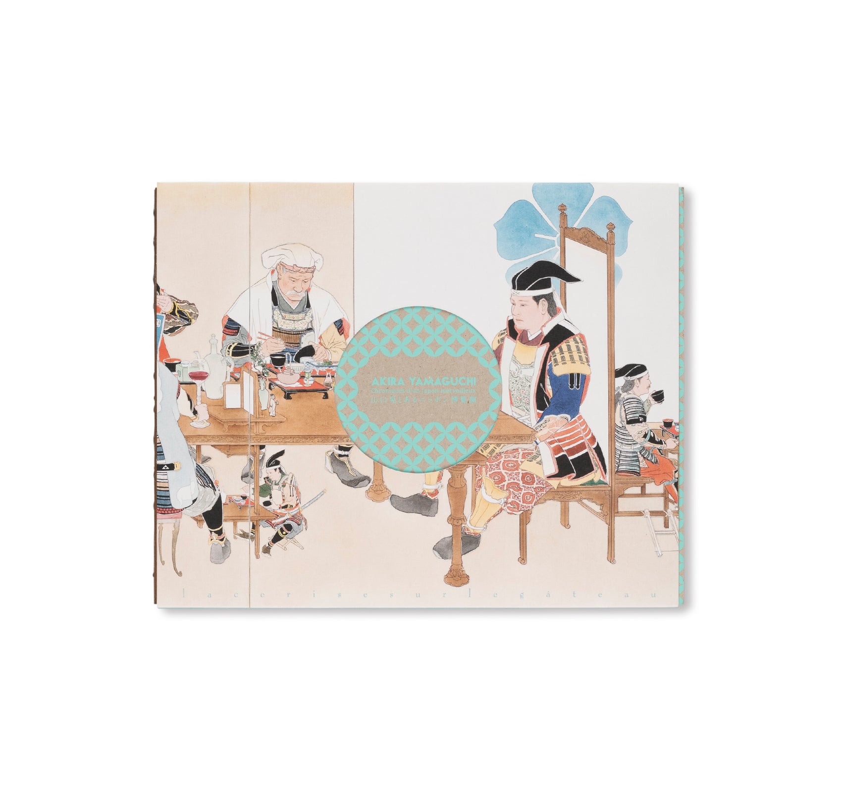 CHRONIQUES D'UN JAPON MERVEILLEUX / とあるニッポン博覧圖 by Akira