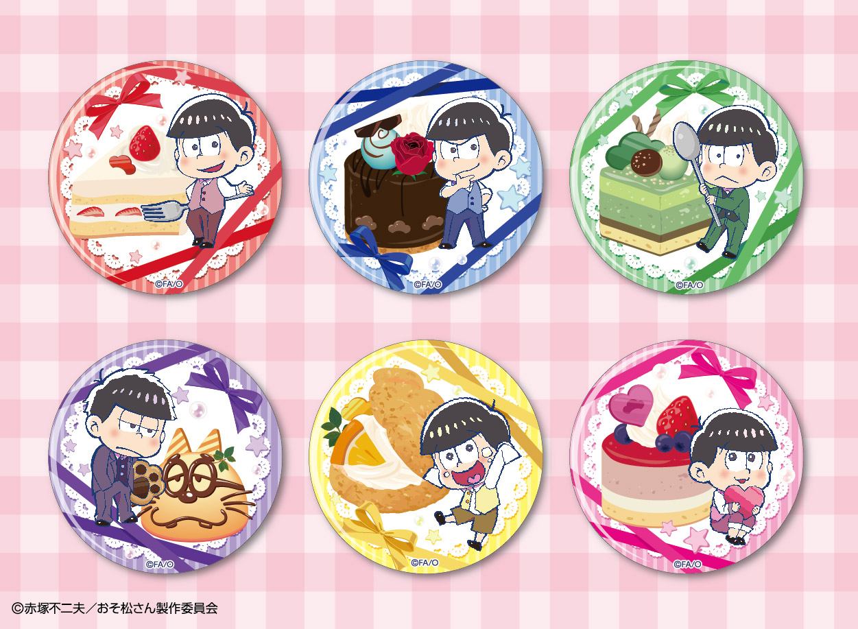 おそ松さん とじコレ 缶クリップバッジ - 株式会社ツインクル