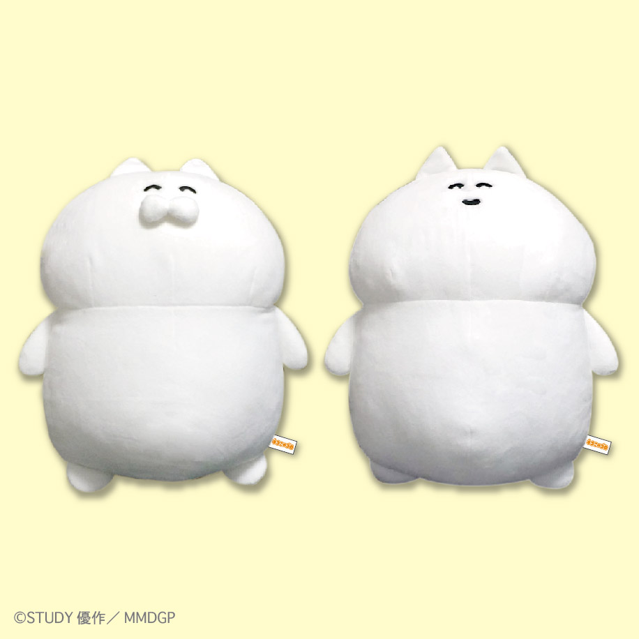 ネコこのゴロ ぬいぐるみ大 - 株式会社ツインクル