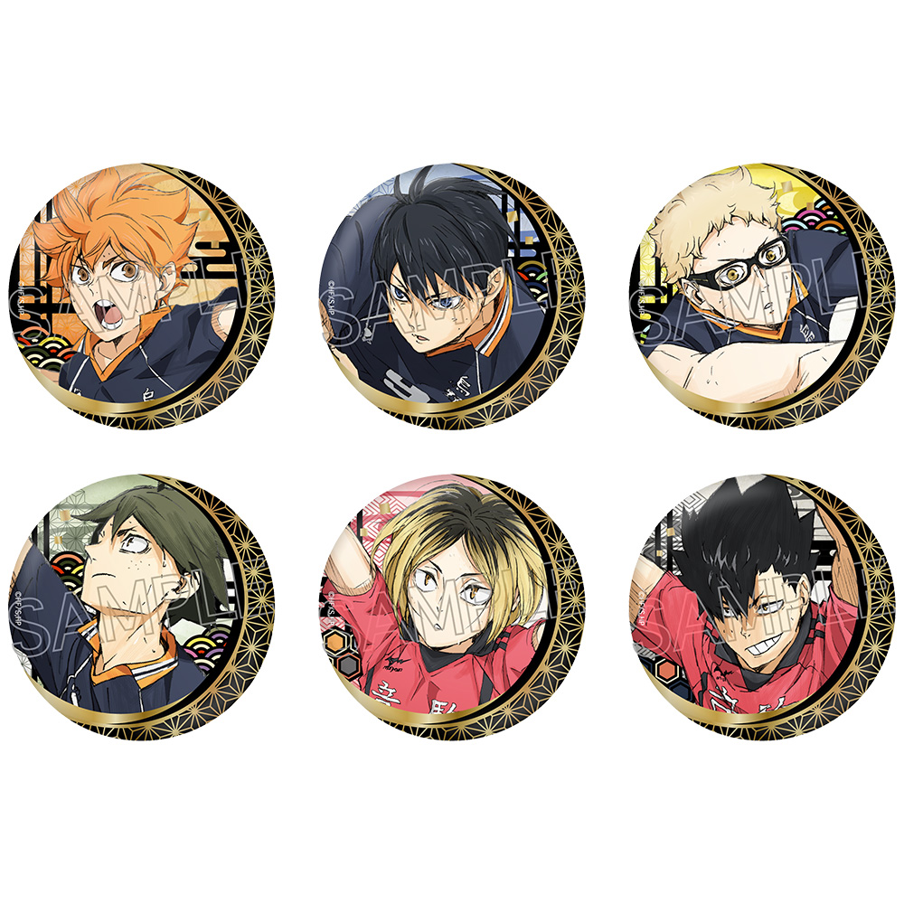 ハイキュー!! 切り絵シリーズ vol.5 箔押し和紙缶バッジ - 株式会社
