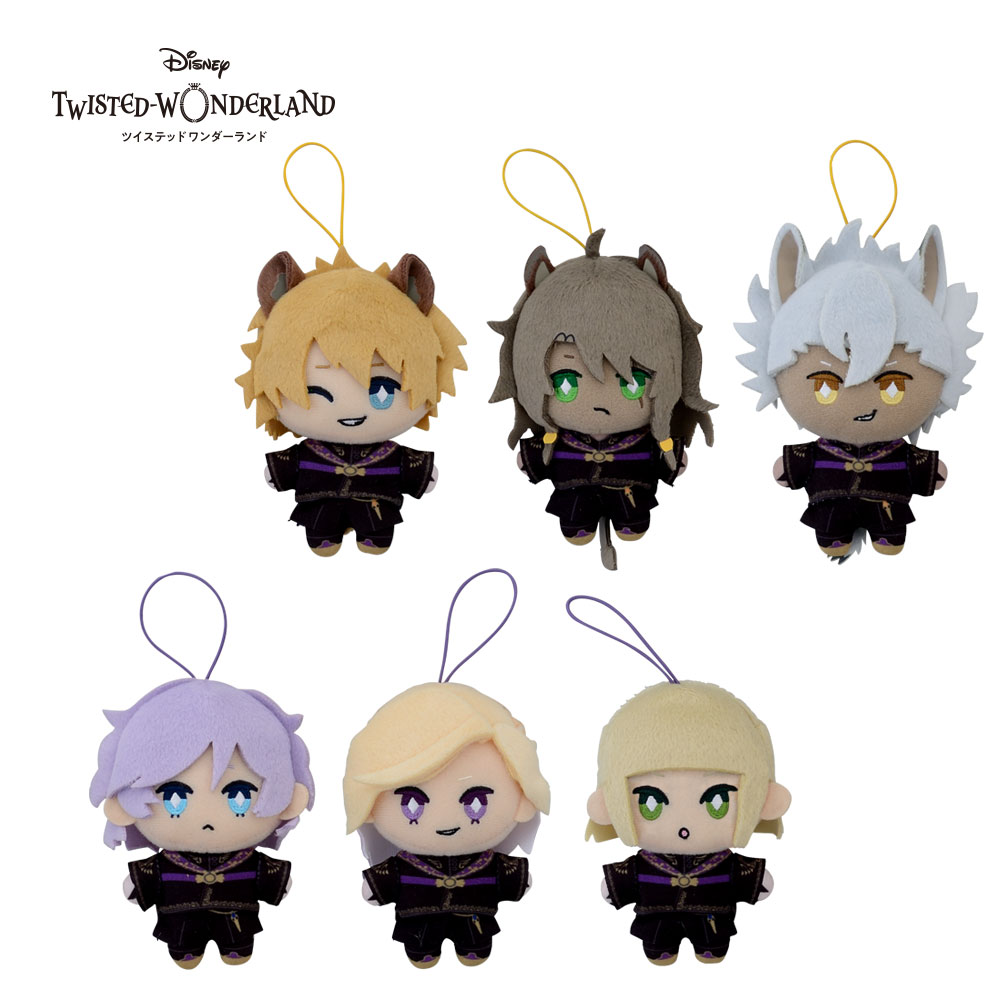 エクストラ式典服マスコット | ツイステグッズ情報データベース