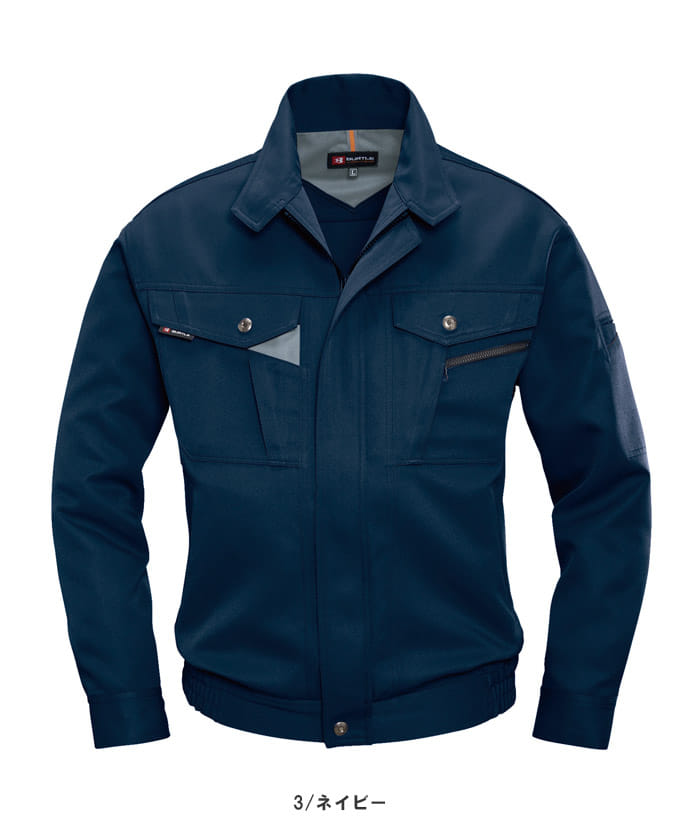 BURTLE】全5色 バートル 長袖ブルゾン (吸汗速乾・メンズ） 7061