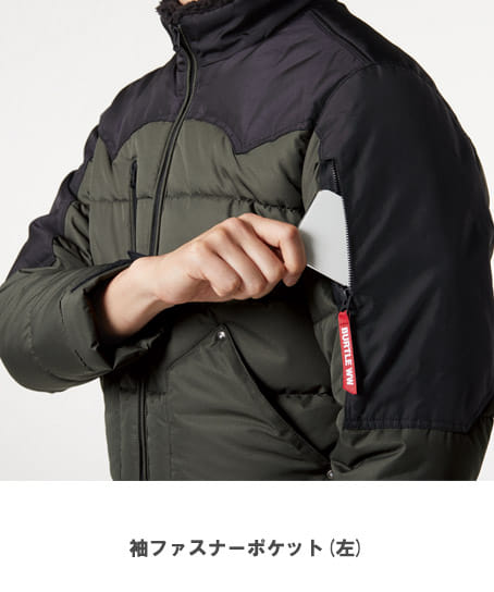 SALE 残りわずか！【BURTLE】全4色 バートルサーモクラフト対応 防寒